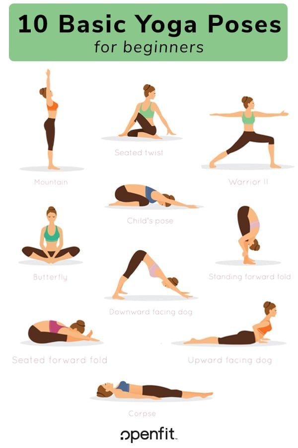 Essential Yoga Tips for Beginners